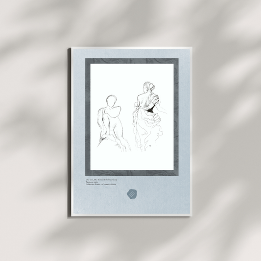 Affiche A4 - Hercule